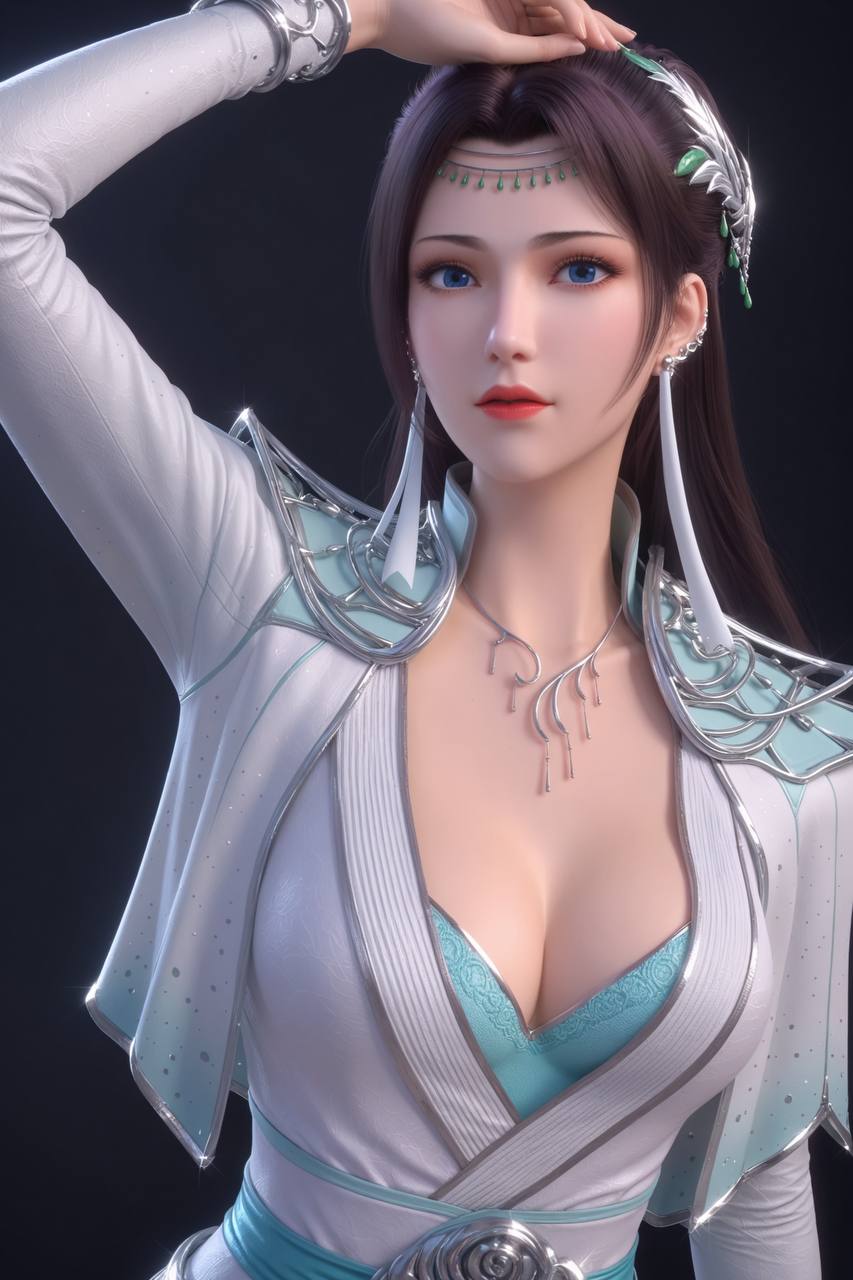 他们决定与